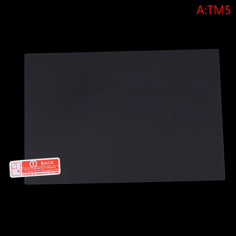 Shatter Impact And Shock Protection TM6 Screen Protector Film Scratch Resistant And Durable For Thermomix TM5/TM6 Screen