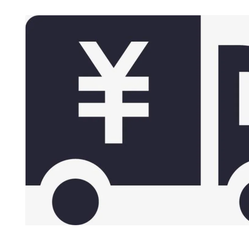 

Extra Fee Shipping Fees Logistics Fee Additional Shipping Fee Supplement Link (Non-Physical Item, Do Not Purchase)