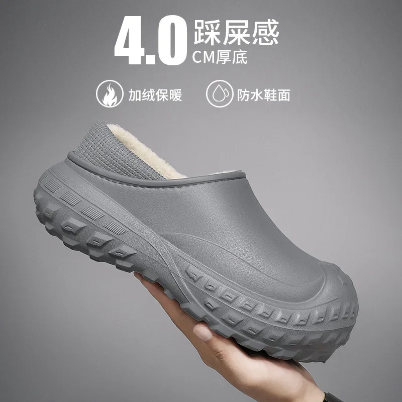 2023 Winter Slippers Men Outdoor Waterproof Warm Sneaker Slippers Women Non-Slip Indoor Plush Home Footwear Thick Platform Shoe