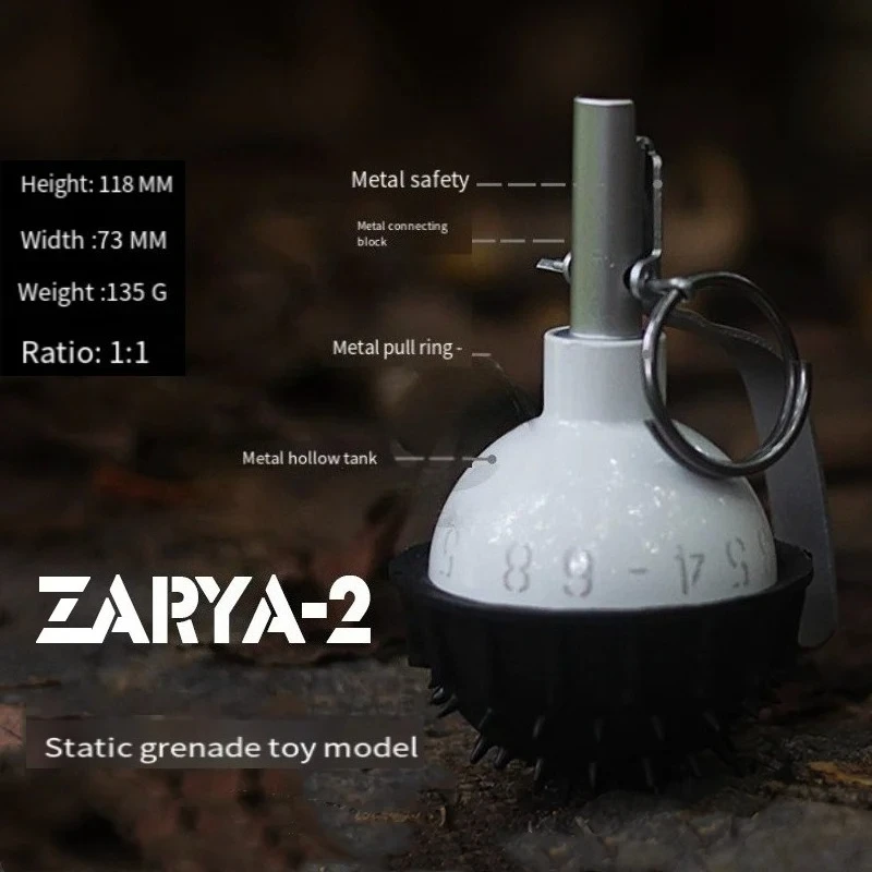 1PC Zarya-2 금속 버전 정적 모델 공예 장난감 기능 없음 교육 보조 수공예품 영화 및 텔레비전 소품 컬렉션
