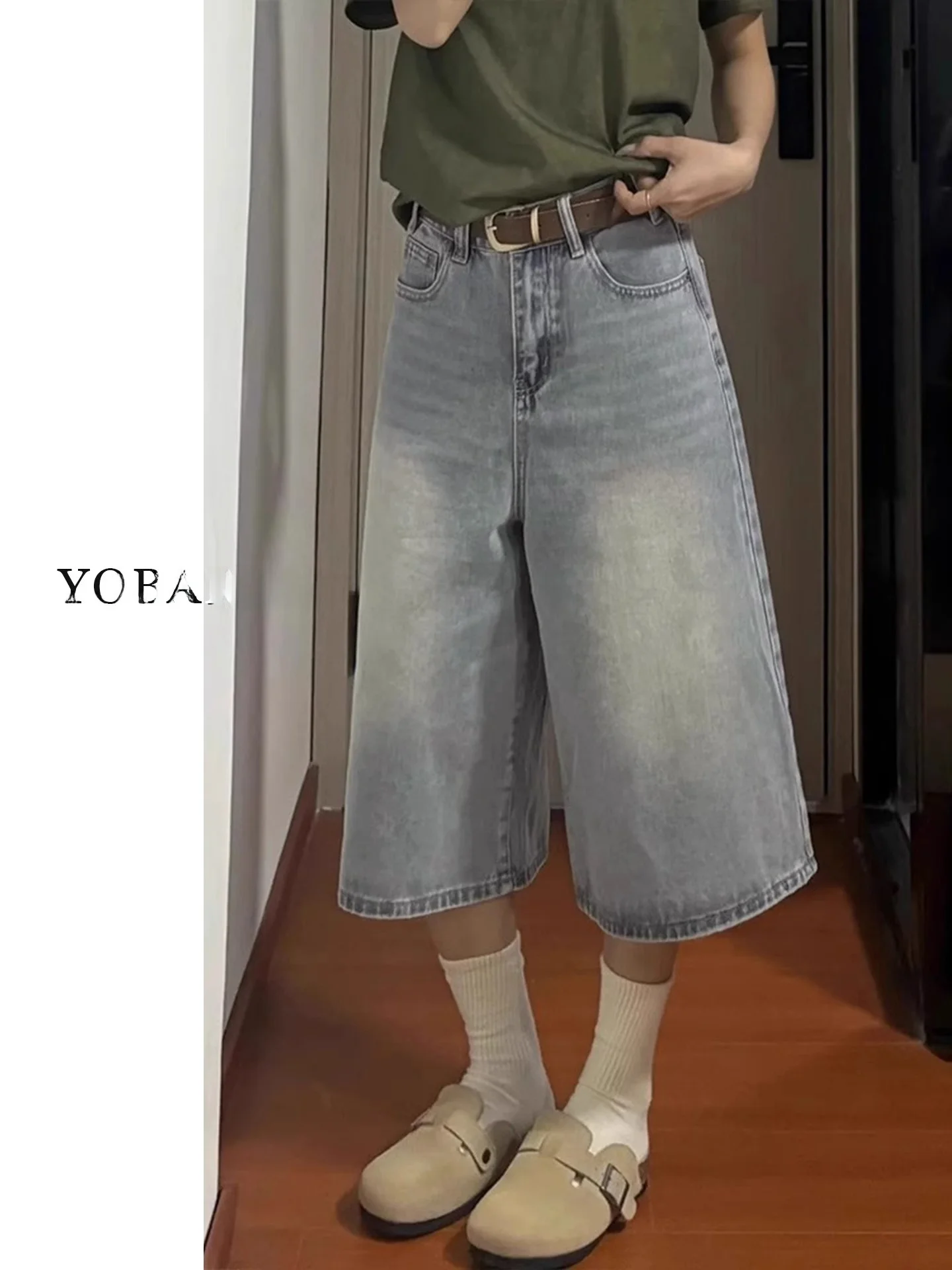 Loose Wide Leg Jeans Women's Summer New Style Student High Waist Seven-Foot Loose Fit Straight Leg Jeans Casual Zipper Style