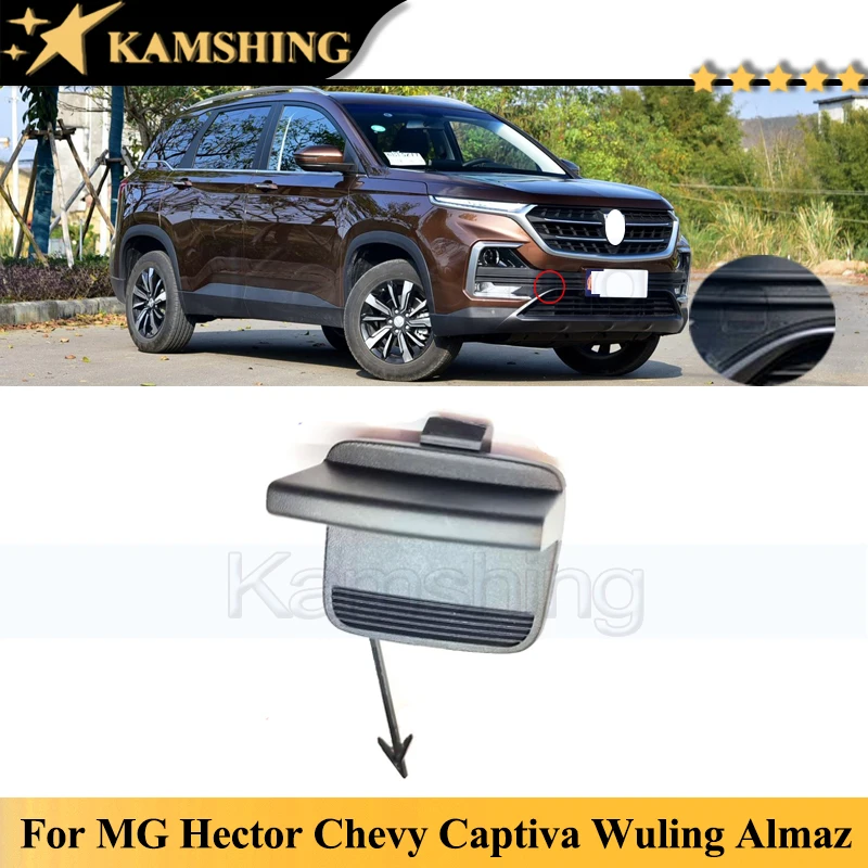 Kamshing przedni zderzak hak holowniczy dla MG Hector Chevy Captiva Wuling Almaz Baojun 530 pokrowiec na przyczepę pokrywa holowania osłona