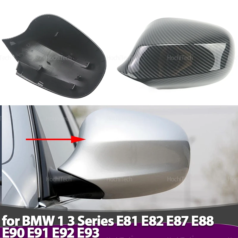 

Для BMW 1er 3er E87 E88 E81 E82 E90 E91 E92 E93 LCI углеродное волокно с черным боковым крылом, крышка зеркала заднего вида, аксессуары