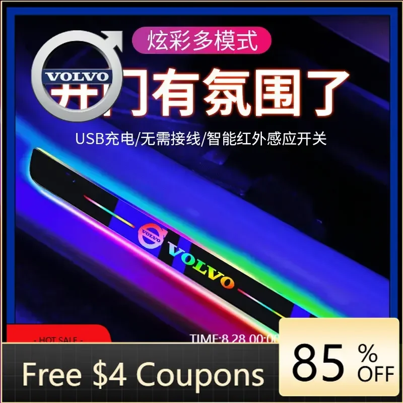 

Styling Mouldings USB Power Moving LED Welcome Pedal Car Scuff Plate Door Sill Light for Volvo CX60 CX40 CX90 V40 V50 V70 S60 AW