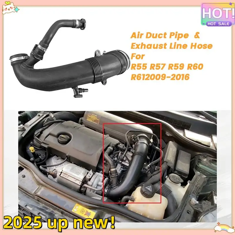 متفوقة سيارة توربو أنابيب مجاري الهواء خرطوم آخذ للهواء وخط العادم لسيارات BMW ميني كوبر R55 R57 R59 R60 R61 13717607778 13717627501