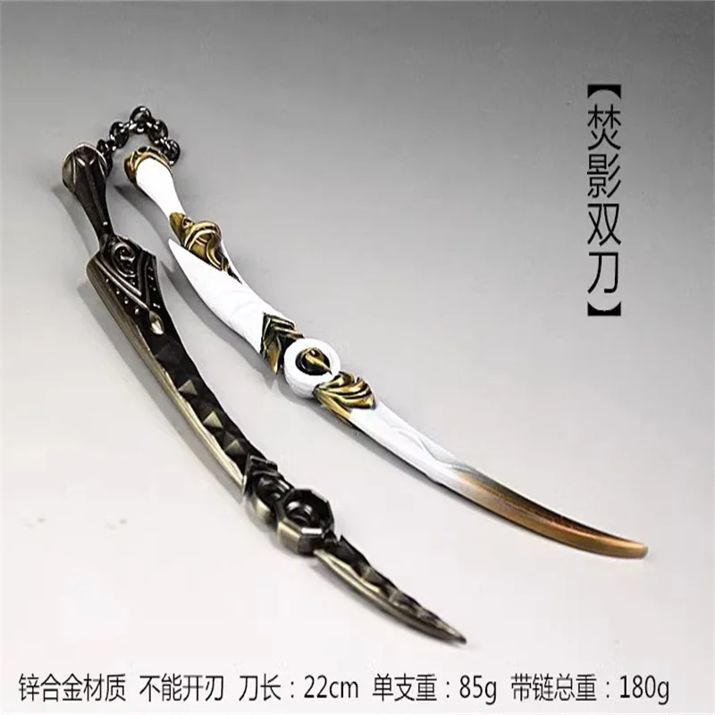 

Soldier Miniature Cold Weapon Double Blade High Quality Model Accessories Toy In Stock For Fans Collection