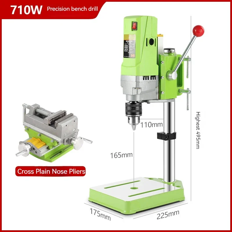340W 710W 1050 W High Precision High-Speed Bench Drill Press Electric Drill Plate Hobby Power Tools OEM ODM