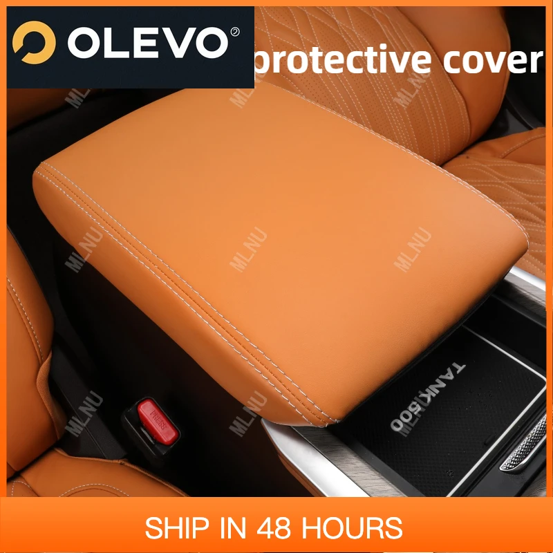 

Новый защитный чехол для подлокотника для аксессуаров TANK 500 2025/2024 - устойчивый к пятнам, кожа наппа премиум-класса, защитный 2022-202 гг.