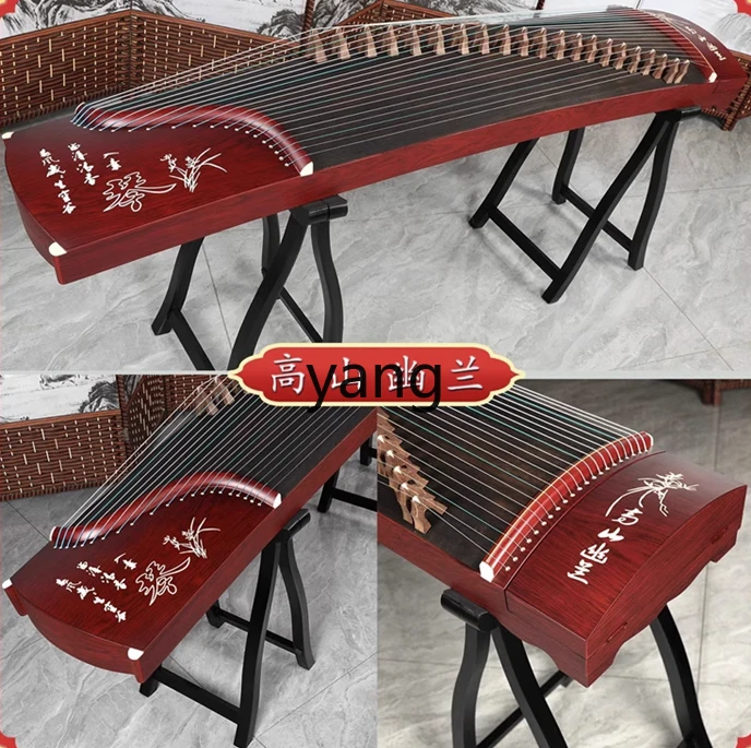 Strumento musicale in legno ma - Musical Instrument Qin recensione e prezzo