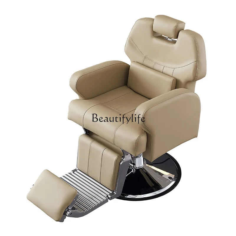 

High-end hair salon chair shave down beauty lift oil head chair