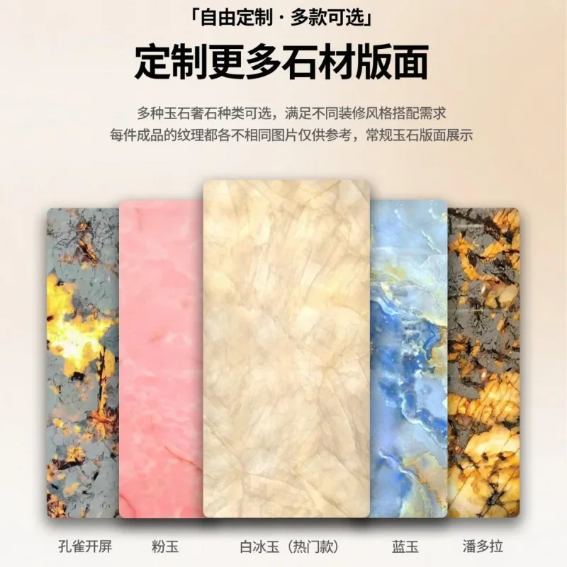 Modern Wabi Sabi Wind Luminous Jade Coffee Table