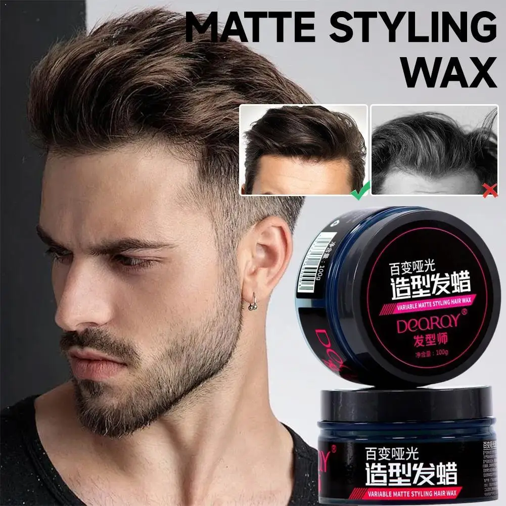 

Натуральный матовый воск для укладки волос, стойкая сильная фиксация, полезный для волос воск, профессиональные салонные принадлежности, 100 г