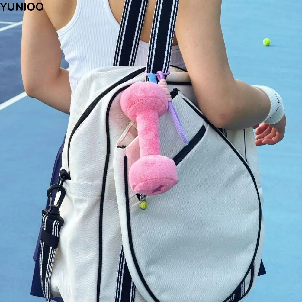 

Bicep Curl Plush Dumbbel Pendant Graspable 1:1 Simulation Dumbbel Keychain with Strap Soft Plush Dumbbel Keyring Children Toys