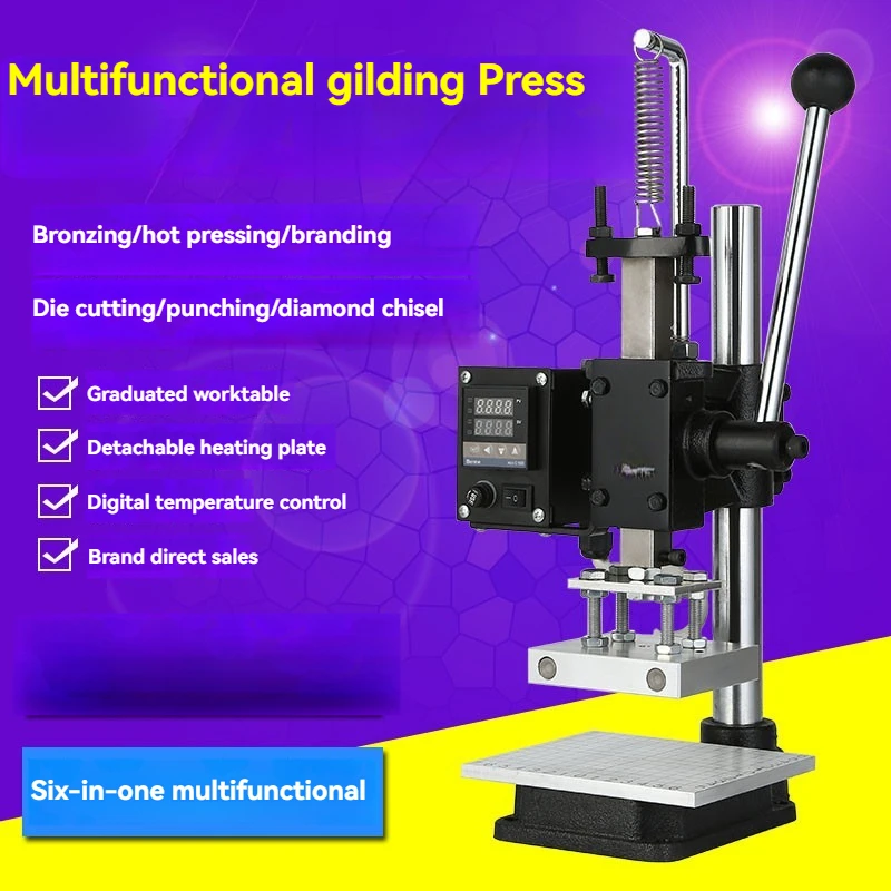 Manual Digital Heat Press Machine for Leather Embossing & Logo Stamping, Hot Foil Stamping Tool for Wallet/Belt/PVC