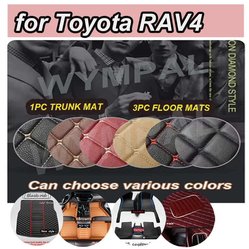 

Роскошные автомобильные коврики для Toyota RAV4, негибридные, 2013, 2014, 2015, 2016, 2017, 2018, 2019, изготовленные на заказ автомобильные подушечки для ног