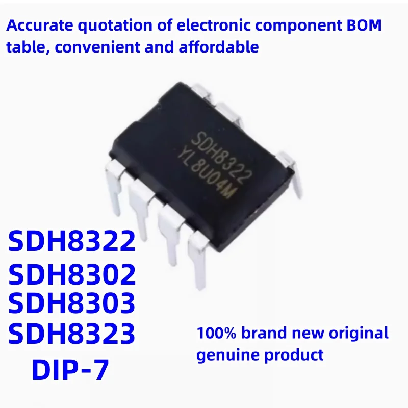 

Чип импульсного источника питания SDH8322, прямая вставка DIP-7, неизолированный чип источника питания, абсолютно новый оригинальный