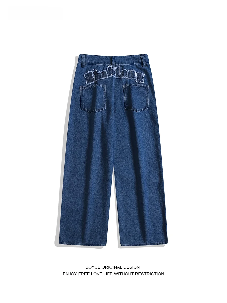 

Boyue американские ретро лоскутные потертые джинсы простые уличные универсальные прямые широкие брюки для мужчин и женщин