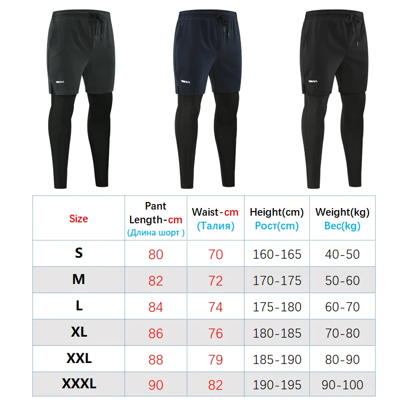 Quick-Dry Elastic Waist Men Running Sport Pants Jogging Sweatpants Casual Outdoor Training Bodybuilding Gym Fitness Trousers