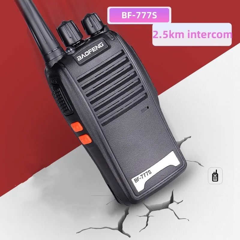 Baofeng BF777S walkie-talkie civil high-power mini handheld car radio high-power Baofeng outdoor hotel work walkie-talkie