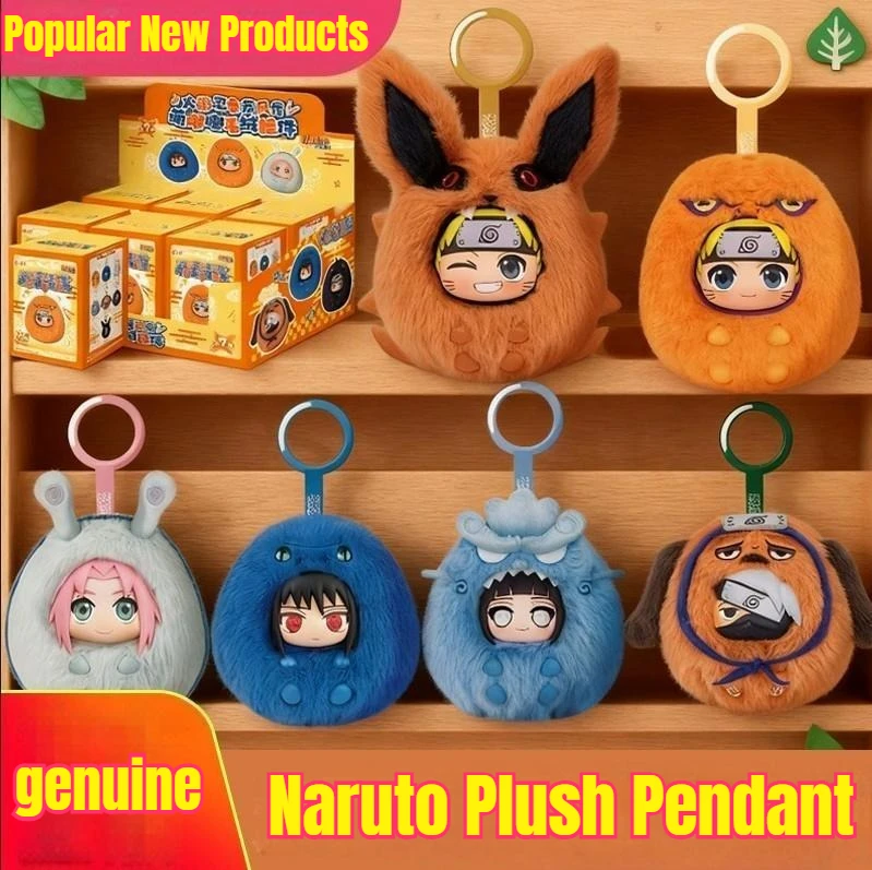 

Оригинальная плюшевая глухая коробка Наруто, милые аксессуары в стиле аниме, настольные фигурки, мягкие игрушки, коллекция игрушек, подарок на Рождество, день рождения, игрушка