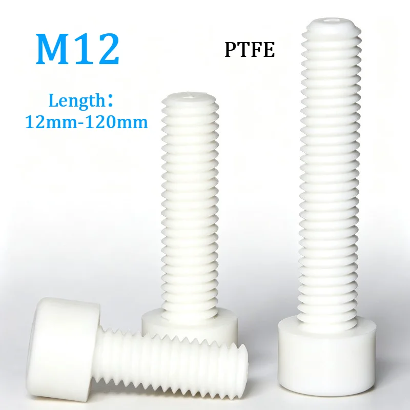 M12 High Temperature Resistant White PTFE Hex Socket Cup Head Screw Length 12mm-120mm Insulated Teflon Cylindrical Bolt