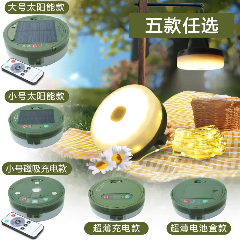 Amazon Wanchang LED solar outdoor camping light long battery life outdoor lighting camping light ambient light