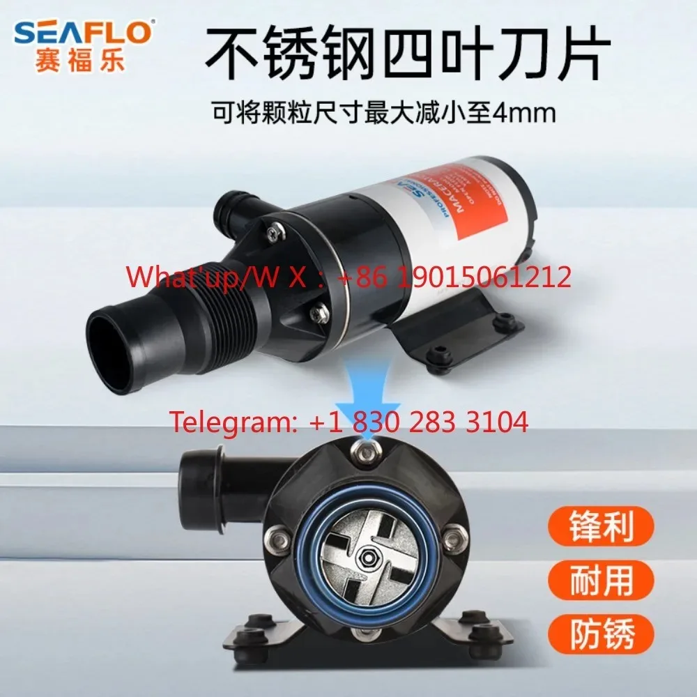 seaflo01 sewage pump RV yacht toilet  cutting  sewage  with reamer electric crushing