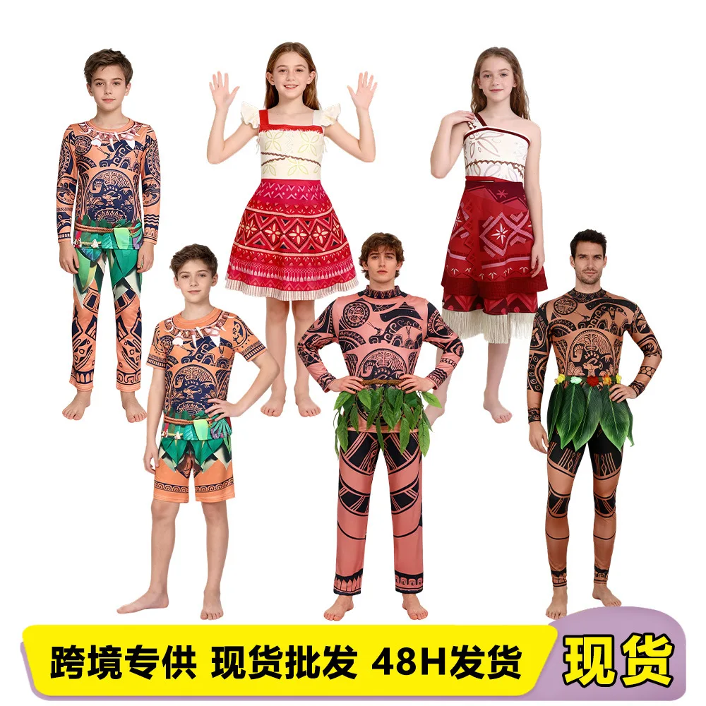 

Party Cosplay Costume Halloween Cosplay Costume Moana Fantasy Style A Fashion Costume Clothing