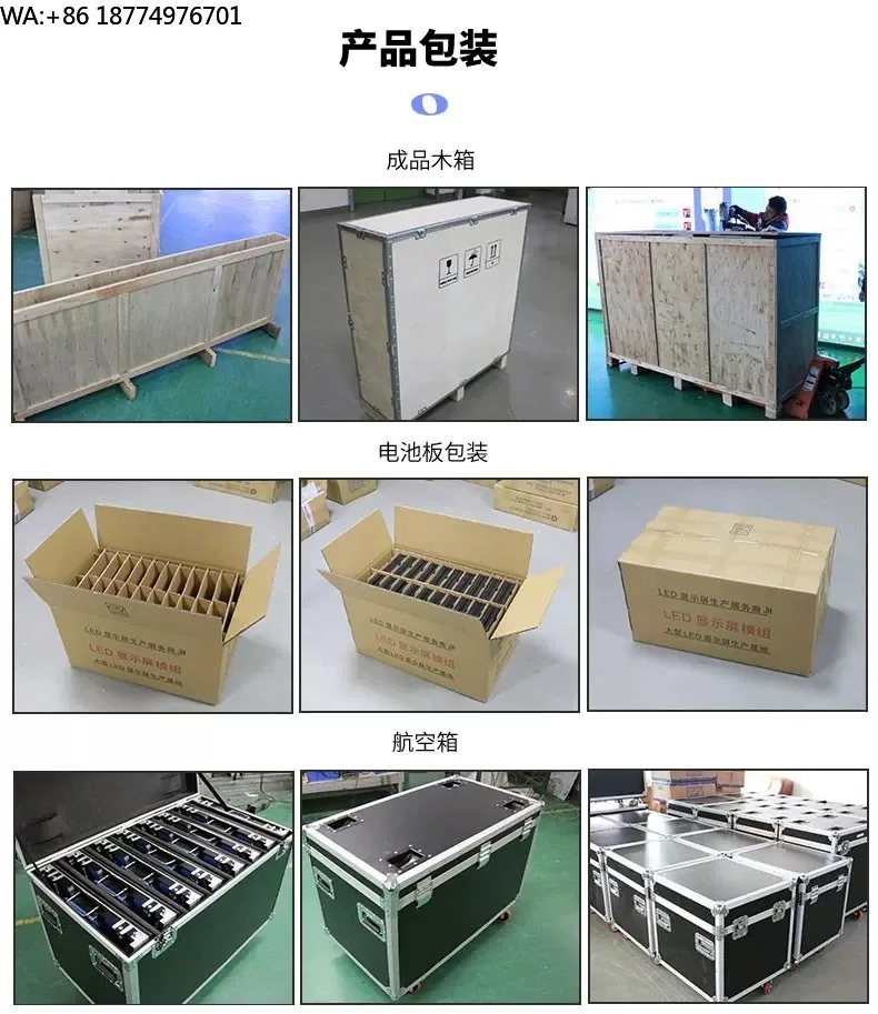 

High Brightness Aluminum 500*500 LED Display Screen Banner Easy Install Rental for Church Screen