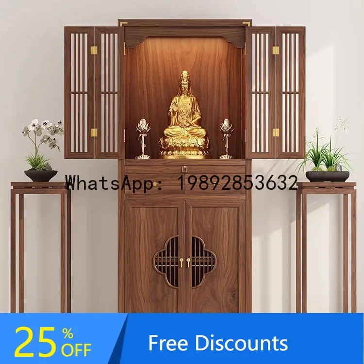 

CZ Black Walnut Wood Buddha Shrine New Chinese Style Standing Cabinet Bodhisattva God of Wealth Home Simple Offering Table