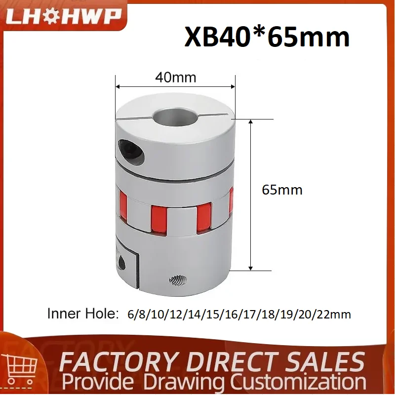 1pc XB40*65 D40mm L65mm CNC Flexible 3 Jaw Spider Plum Coupling Coupler 6 8 10 12 14 15 16 17 18 19 20 22 mm For CNC Machine