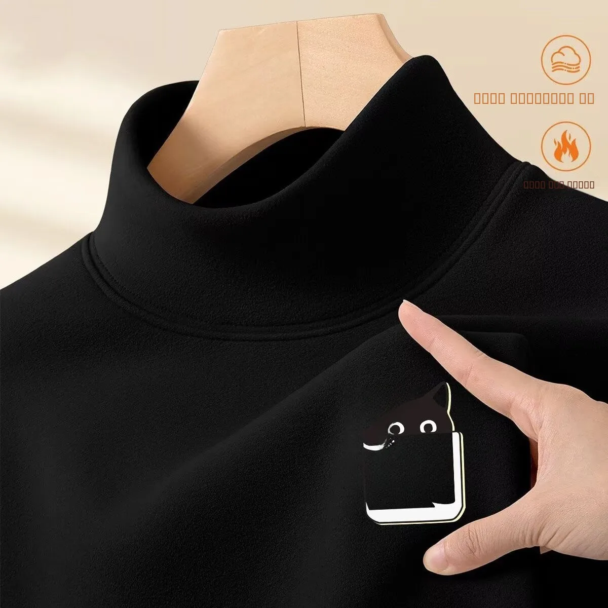 

Двусторонний бархатный Long Sve Base irt, мужской топ с высоким воротником, осень-зима, теплый облегающий топ с буквенным принтом, внутренняя одежда