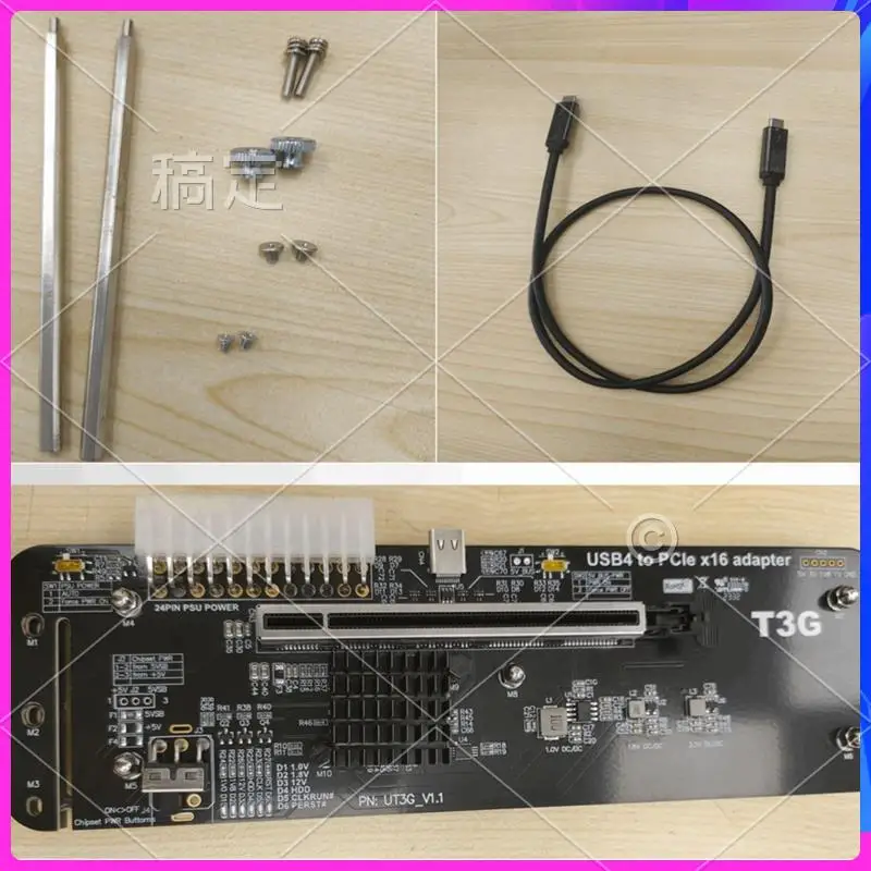 

AP-UT3G Внешняя видеокарта USB4 к Pcie 4.0 X16 Адаптер EGPU для Thunderbolt 3/4 для NUC ITX STX Ноутбук ПК