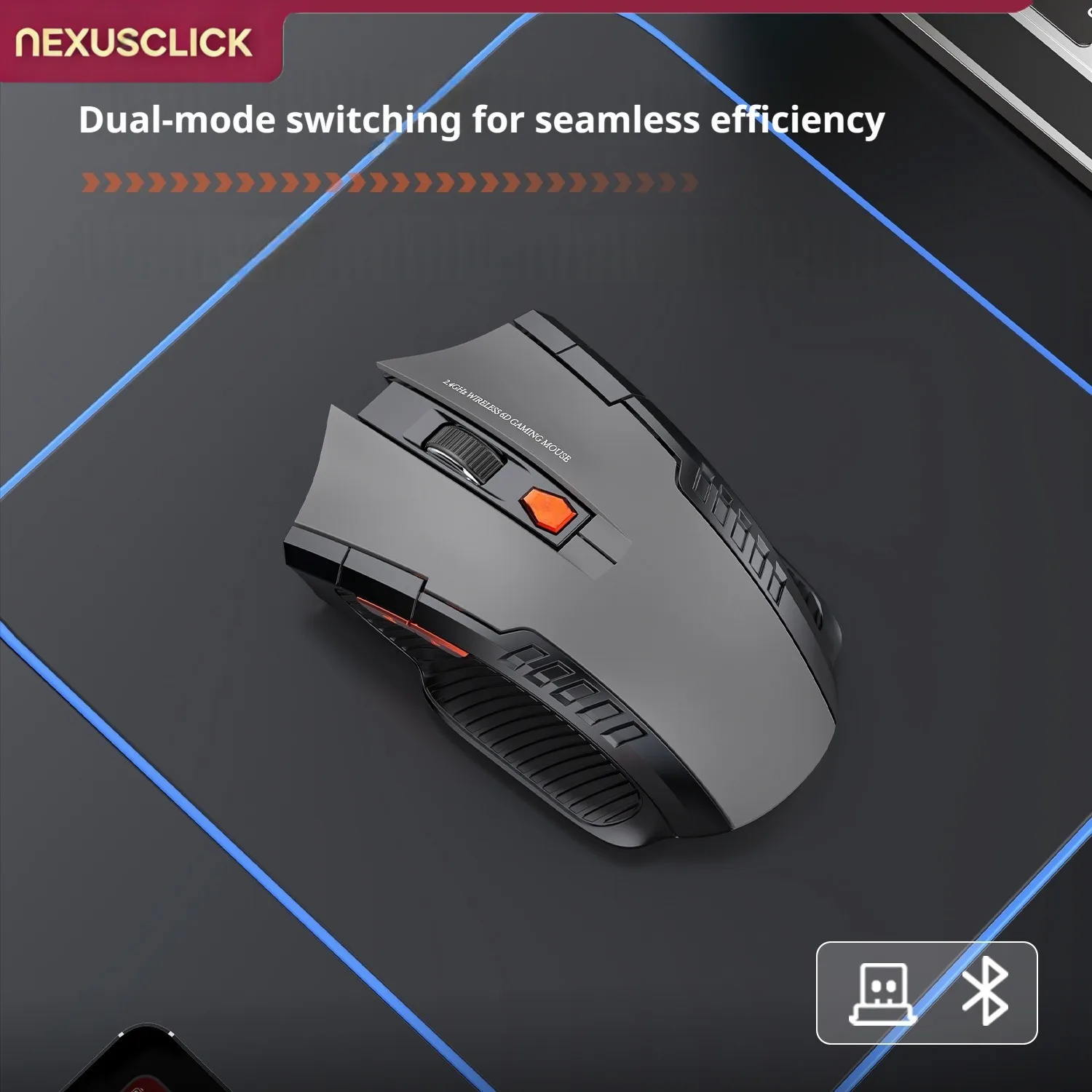 Product Feature 2