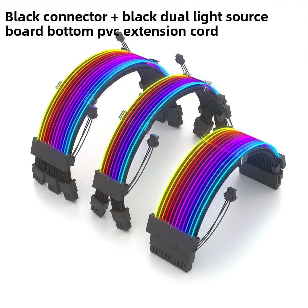 5v3 pin ARGB synchronous PC cable motherboard 24P graphics card dual 8P 3 * 8P 16P to PCIE8P 3 LED power supply DIY kit