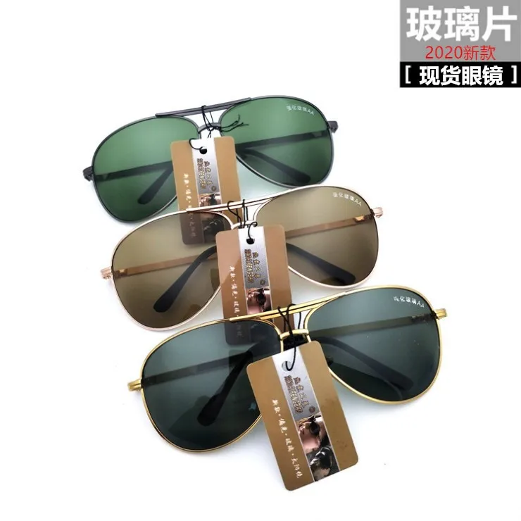 2PCS Mineral Glass Lens Sunglasses Large View Silicone Support Pad Smooth Lens Coating Firm Bendable Structure