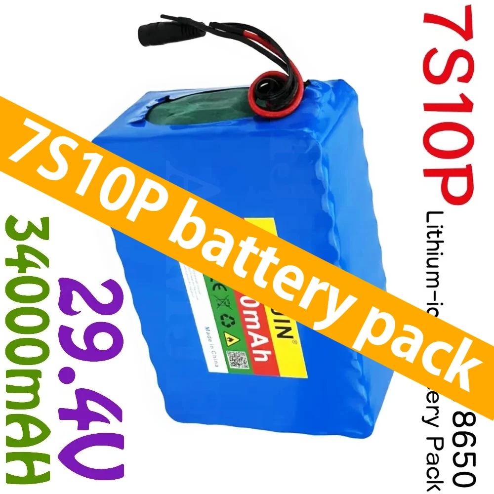 

29.4V battery For E-boat scooter wheelchair 24V 34Ah 18650 Lithium 7S10P battery pack with BMS