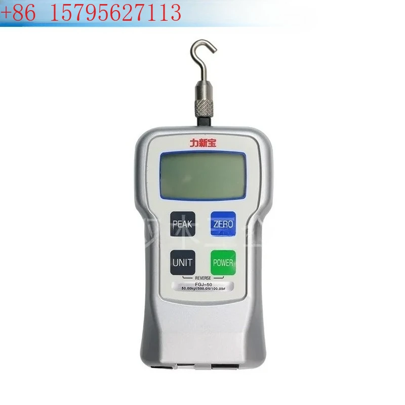 FGJ-5 10 Digital Di…