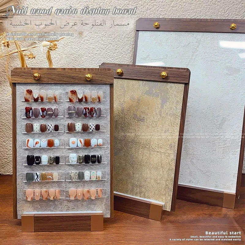 

Nail Art Display Board Walnut Color Baund Fini Work Sample Board Special for Nail Salon Pattern Printing