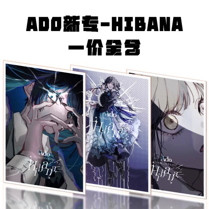 

Official Booking [Ado Hibana] 2025 World Tour, Six Versions Optional, Brand New Genuine