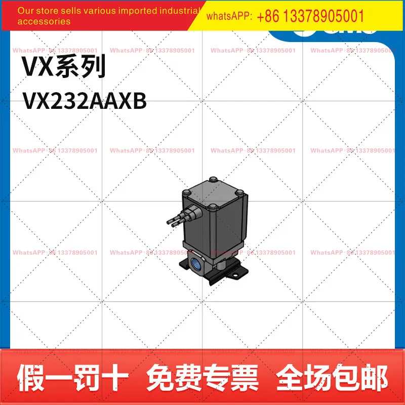 SMC VX Series Solenoid Valves VX232AAXB 2 Position 2 Way DC24V pcs