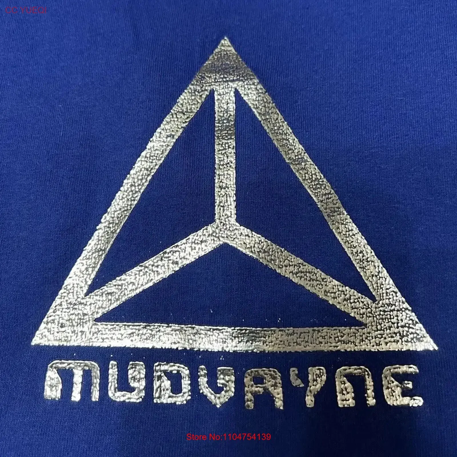 Vintage 2002 MUDVAYNE T Shirt End Of All Things To Come Excellent vintage Washed streetwear fashion graphic Versatile Casual