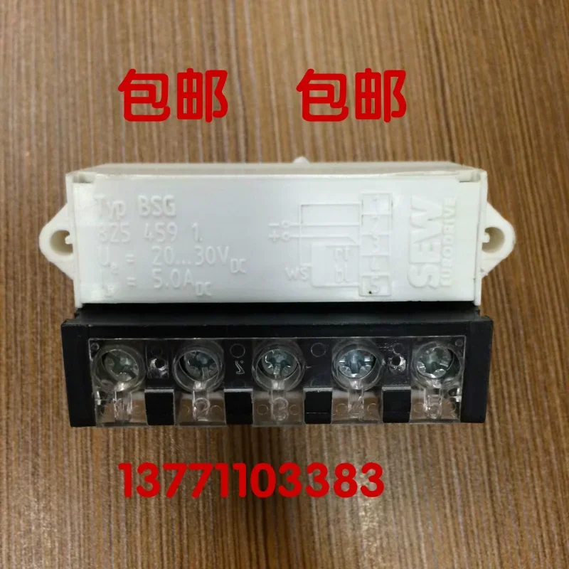 rectifier BSG 825 459 1 rectifier