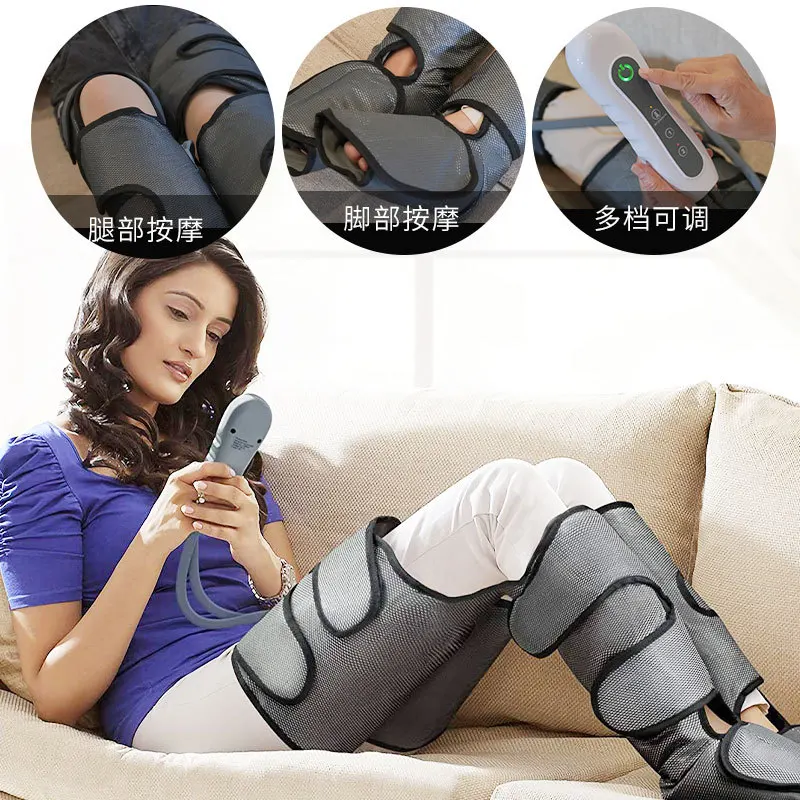 Air wave air pressure leg massager, kneading hot compress foot massager