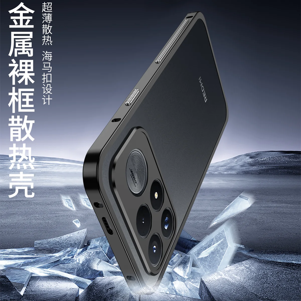 Dla POCO F9 Ultra F9Pro Metalowa Ramka Odporna na Wstrząsy Osłona Dla Redmi K100 Pro Max Ultra-Cienka Odpinana Metalowa Ochrona Kamery — zdjęcie produktu 6