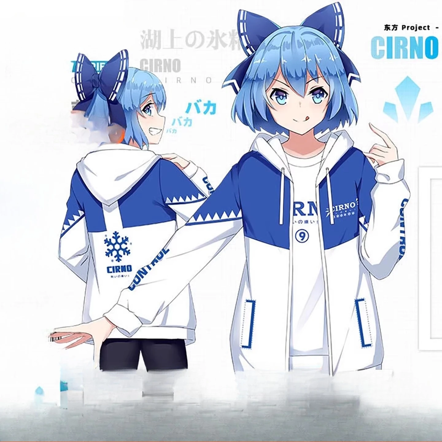Anime TouHou Project Cirno 3D Print Zip Up Hoodie Women Men Graphic Sweatshirt Streetwear Hip Hop Cosplay Zipper Hooded Jacket
