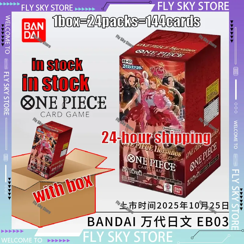 new-product-bandai-original-one-piece-tcg-game-card-eb03-one-piece-heroines-japanese-opcg-sealed-eb03-booster-box-card-toys-gift