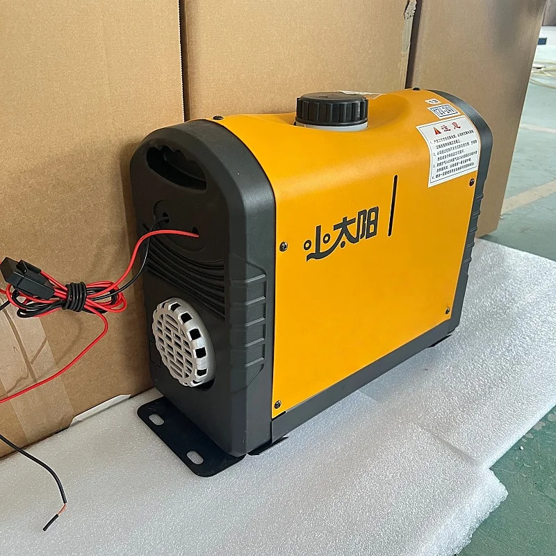 Manufacturer 12V/24V 2KW Diesel Air Parking Heater All-in-one Machine Car Truck RV Boat Similar To Webasto view 5