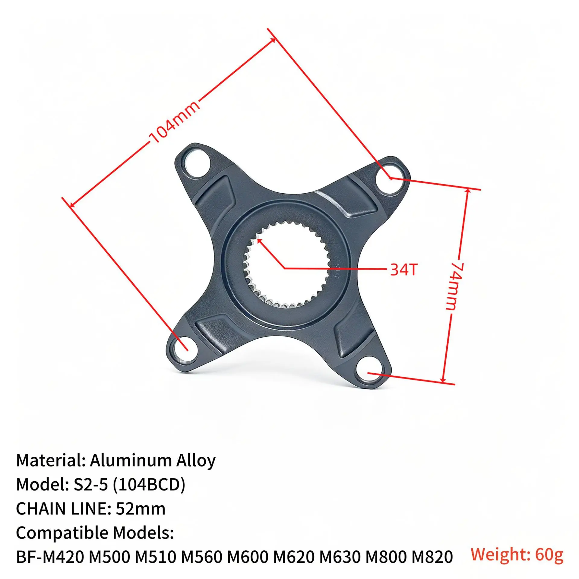 Bafang Central Motor Tooth Plate Bracket M420 M500 M510 M560 M600 M620 M630 M800 M820 Motor Dedicated