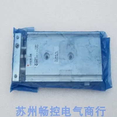 * Ventas al contado * Nuevo cilindro SMC CXSL15-30R en stock